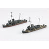 Aoshima A006973 Japanese Navy Gun Boat Katata / Hozu