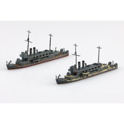 Aoshima A006973 Japanese Navy Gun Boat Katata / Hozu