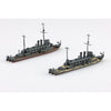 Aoshima A006973 Japanese Navy Gun Boat Katata / Hozu
