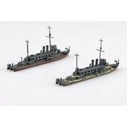 Aoshima A006973 Japanese Navy Gun Boat Katata / Hozu