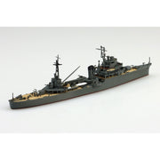Aoshima A006976 1/700 Japanese Navy Light Cruiser Kashima