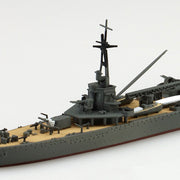 Aoshima A006976 1/700 Japanese Navy Light Cruiser Kashima