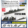 Aoshima A006977 1/700 Japanese Navy Destroyer Isokaze