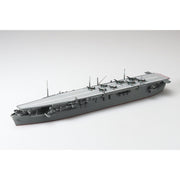 Aoshima 006979 1/700 Japanese Navy Air Craft Carrier Cyuyo