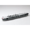 Aoshima 006979 1/700 Japanese Navy Air Craft Carrier Cyuyo