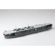 Aoshima 006979 1/700 Japanese Navy Air Craft Carrier Cyuyo