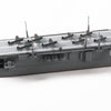 Aoshima 006979 1/700 Japanese Navy Air Craft Carrier Cyuyo