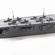Aoshima 006979 1/700 Japanese Navy Air Craft Carrier Cyuyo