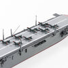 Aoshima 006979 1/700 Japanese Navy Air Craft Carrier Cyuyo