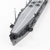 Aoshima 006979 1/700 Japanese Navy Air Craft Carrier Cyuyo
