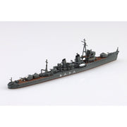 Aoshima 006980 1/700 Japanese Navy Destroyer Hatsuharu