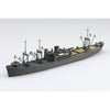 Aoshima 006982 1/700 Japanese Navy Seaplane Tender Kunikawamaru