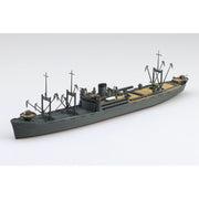 Aoshima 006982 1/700 Japanese Navy Seaplane Tender Kunikawamaru