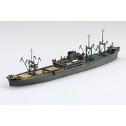Aoshima 006982 1/700 Japanese Navy Seaplane Tender Kunikawamaru