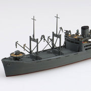 Aoshima 006982 1/700 Japanese Navy Seaplane Tender Kunikawamaru