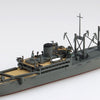 Aoshima 006982 1/700 Japanese Navy Seaplane Tender Kunikawamaru