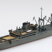 Aoshima 006982 1/700 Japanese Navy Seaplane Tender Kunikawamaru