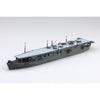 Aoshima A006983 1/700 Japanese Navy Air Craft Carrier Taiyo