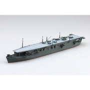 Aoshima A006983 1/700 Japanese Navy Air Craft Carrier Taiyo