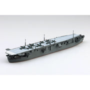 Aoshima A006983 1/700 Japanese Navy Air Craft Carrier Taiyo