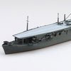 Aoshima A006983 1/700 Japanese Navy Air Craft Carrier Taiyo