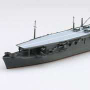 Aoshima A006983 1/700 Japanese Navy Air Craft Carrier Taiyo