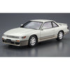 Aoshima A006992 1/24 Nissan Ps13 Silvia K'S Dia-Package '91