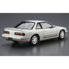 Aoshima A006992 1/24 Nissan Ps13 Silvia K'S Dia-Package '91
