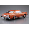 Aoshima A006993 1/24 Nissan P332 Cedric/Gloria 4HT2800 Brougham '78