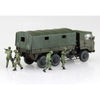 Aoshima A01208 1/72 JGSD 3 1/2T Truck With Additional Armor with 6 Figures