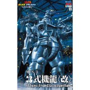 Aoshima A020051 Godzilla Tokyo SOS 2003 Multi Purpose Fighting System Kiryu