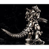 Aoshima A020051 Godzilla Tokyo SOS 2003 Multi Purpose Fighting System Kiryu