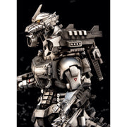 Aoshima A020051 Godzilla Tokyo SOS 2003 Multi Purpose Fighting System Kiryu