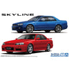Aoshima A020052 Nissan Er34 Skyline 25Gt-X Turbo '98 / 25Gt Turbo '01