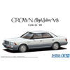 Aoshima A020062 1/24 Toyota UZS131 Crown Royal Saloon G '89 4905083200629