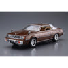 Aoshima A020073 1/24 Mitsubishi A133A Galant '78
