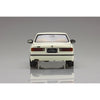 Aoshima 020082 1/24 Nissan Y31 Cima Type II Limited '90
