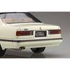 Aoshima 020082 1/24 Nissan Y31 Cima Type II Limited '90