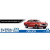 Aoshima 020083 1/24 Toyota Ta22 Celica 1600Gt `72