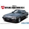 Aoshima 020084 1/24 Nissan Dr30 Skyline Ht2000Turbo Intercooler Rs X '84