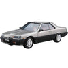 Aoshima 020084 1/24 Nissan Dr30 Skyline Ht2000Turbo Intercooler Rs X '84