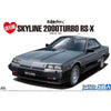 Aoshima 020084 1/24 Nissan Dr30 Skyline Ht2000Turbo Intercooler Rs X '84