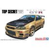 Aoshima 020089 1/24 Topsecret BNR34 Skyline GT-R '99 Nissan