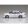 Aoshima 020091 1/24 Vertex JZX100Mark II Tourer V '98 Toyota