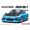 Aoshima 020093 1/24 Re Amemiya Fd3S RX-7 '99 Mazda
