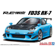 Aoshima 020093 1/24 Re Amemiya Fd3S RX-7 '99 Mazda