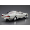 Aoshima A020098 1/24 Nissan HC33 Laurel Medalist Club L '91