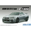 Aoshima A020099 1/24 Nismo Bnr34 Skyline GT-R Z-Tune '04 4905083200995