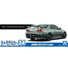 Aoshima A020099 1/24 Nismo Bnr34 Skyline GT-R Z-Tune '04 4905083200995