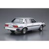 Aoshima A020101 1/24 Toyota E71/70 Corolla Sedan GT/DX '79